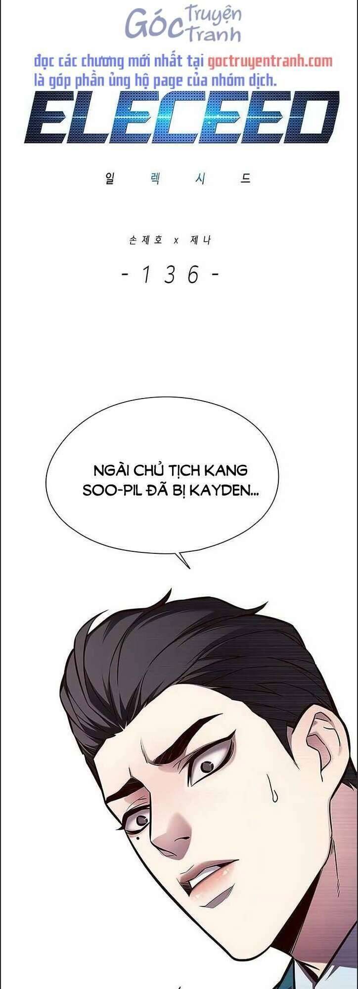 Hoá Thân Thành Mèo Chapter 136 - 1