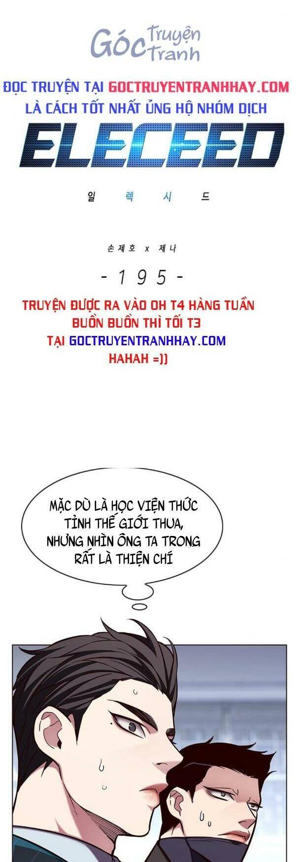 Hoá Thân Thành Mèo Chapter 195 - 4