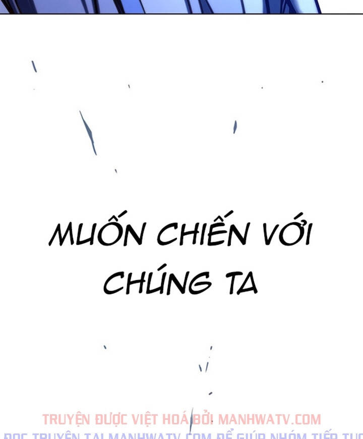 Hoá Thân Thành Mèo Chapter 200 - 123