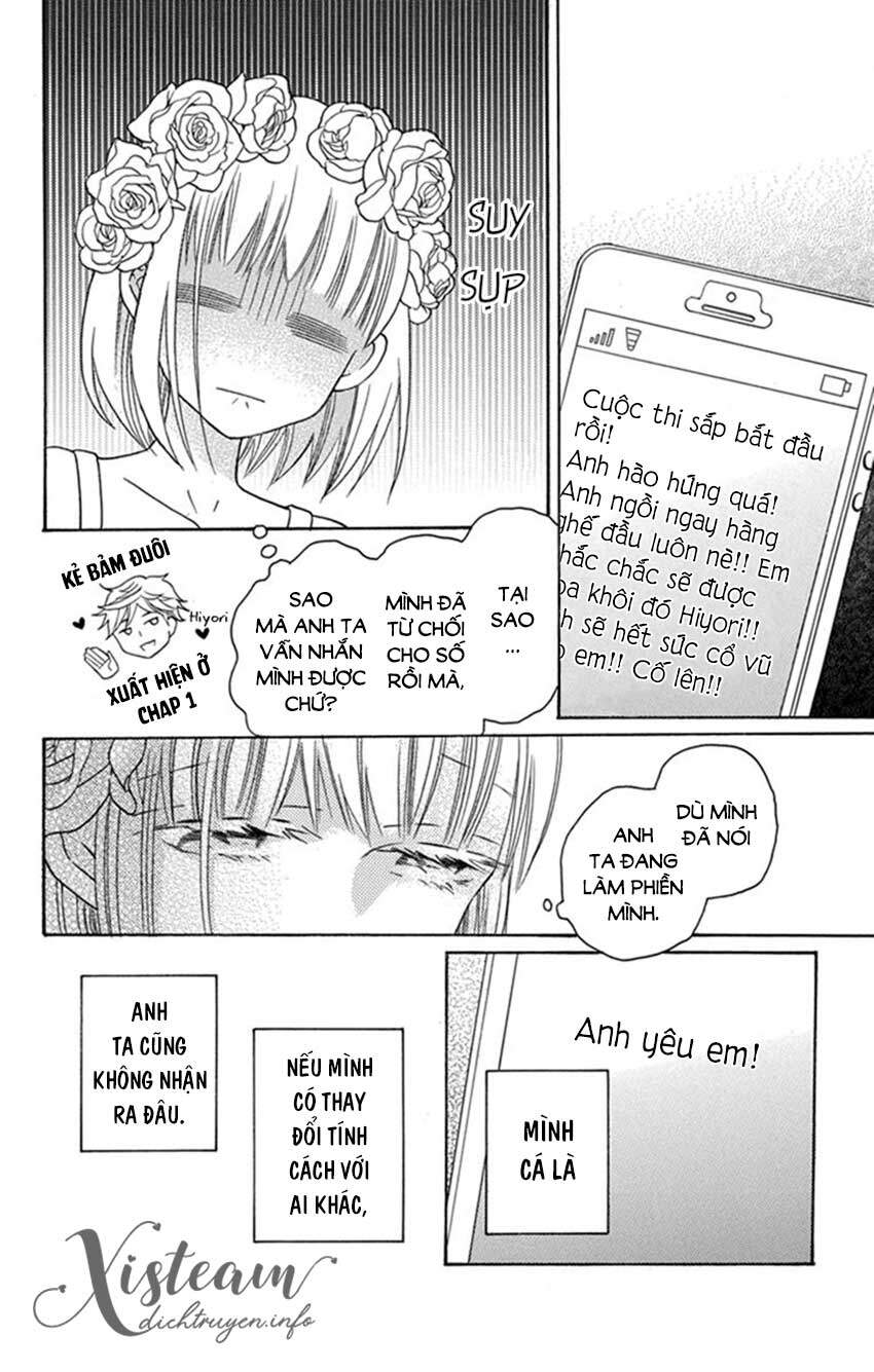 Kawaii Hito (Saitou Ken) Chapter 30.5 - 4