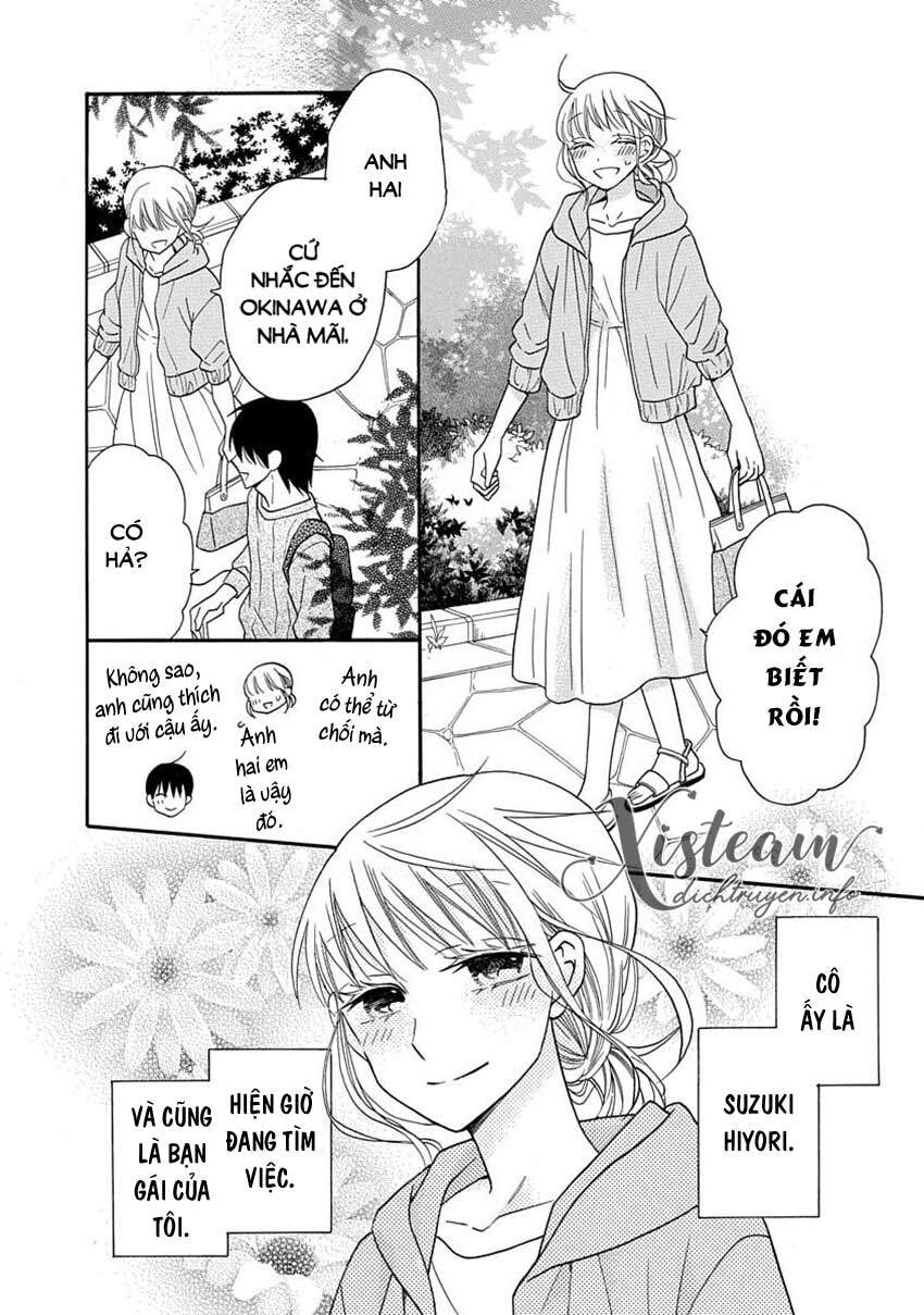 Kawaii Hito (Saitou Ken) Chapter 30 - 13