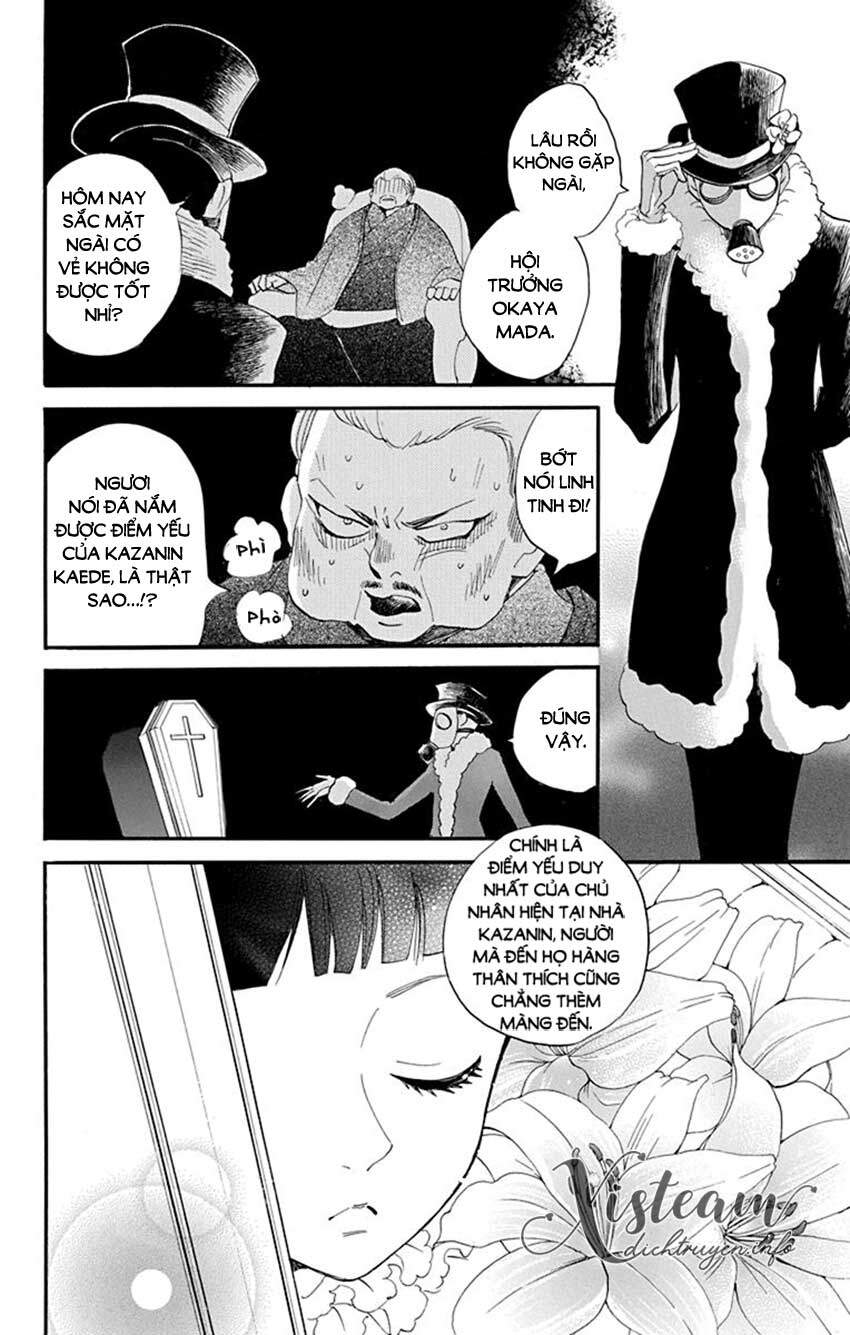 Nin Koi Chapter 14 - 2