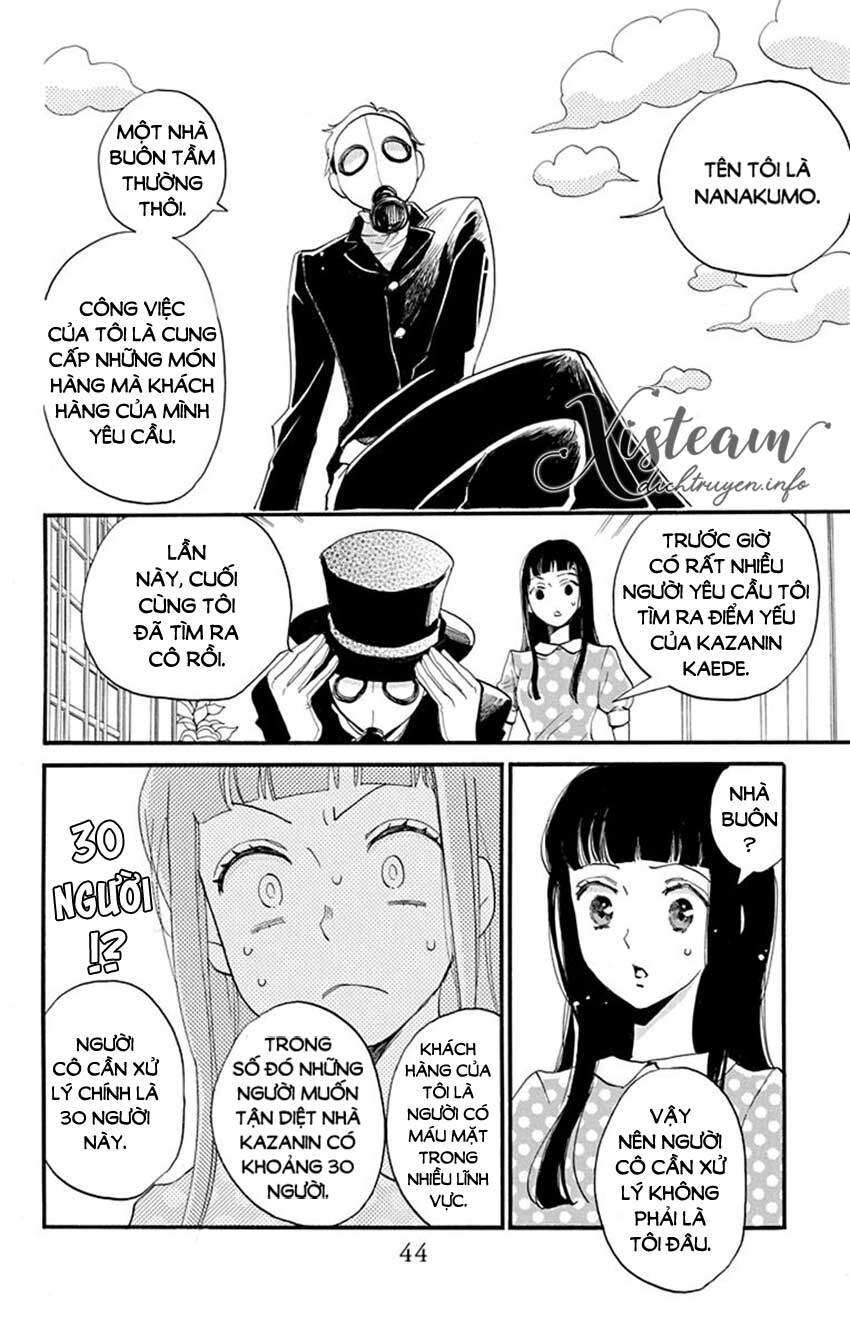 Nin Koi Chapter 14 - 12