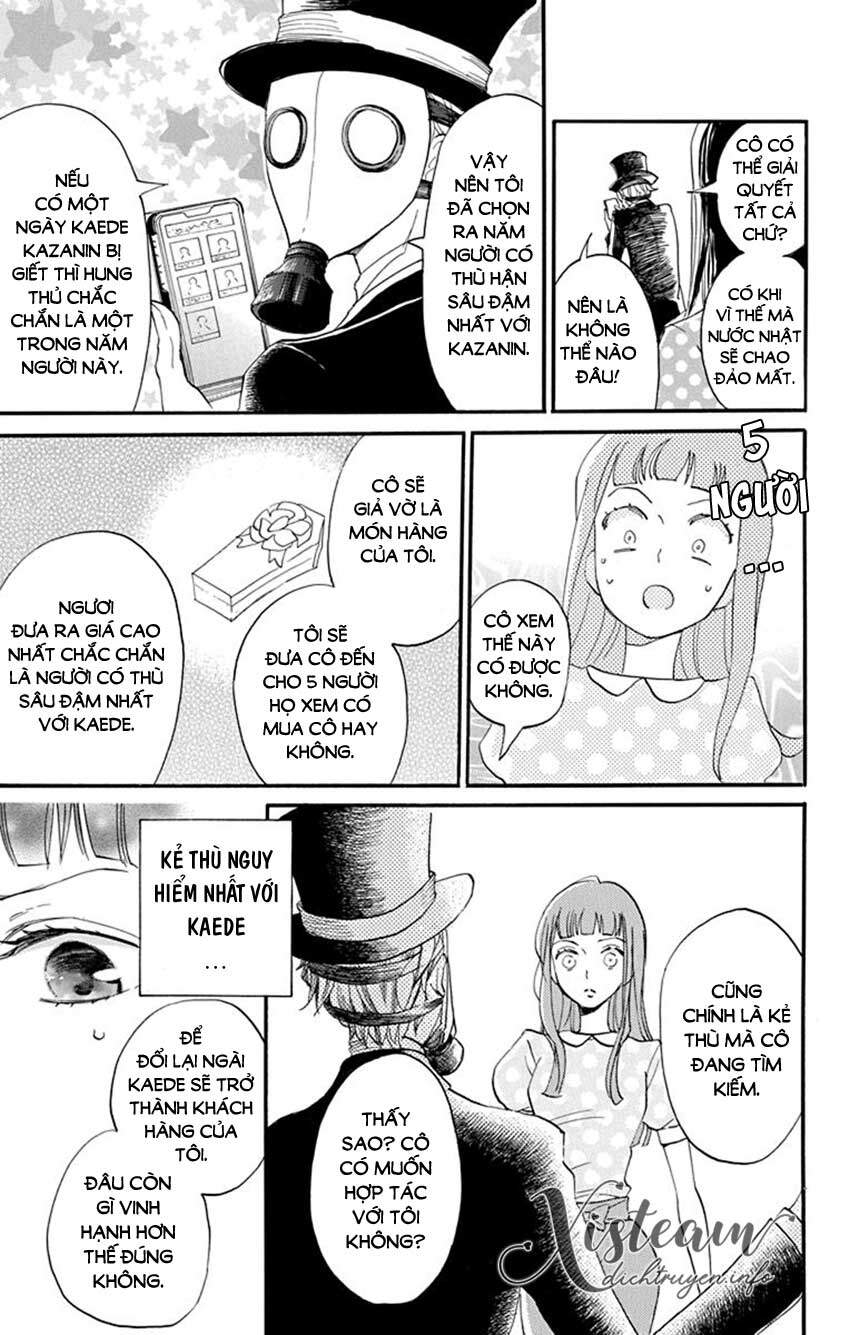 Nin Koi Chapter 14 - 13