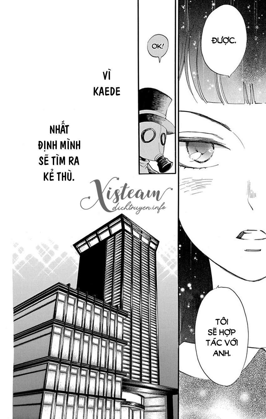Nin Koi Chapter 14 - 14