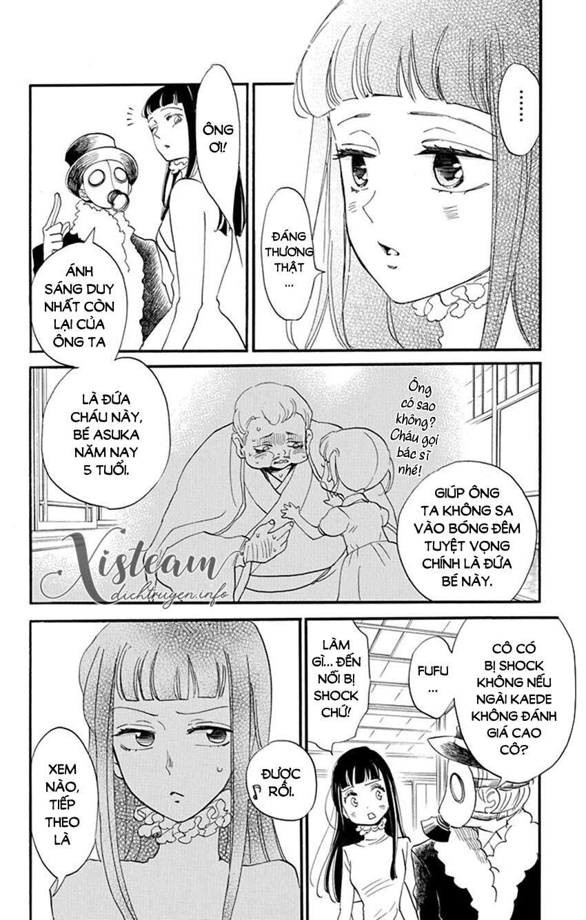 Nin Koi Chapter 14 - 22