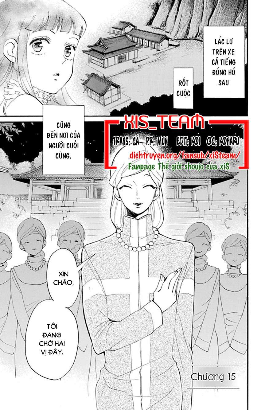 Nin Koi Chapter 15 - 1