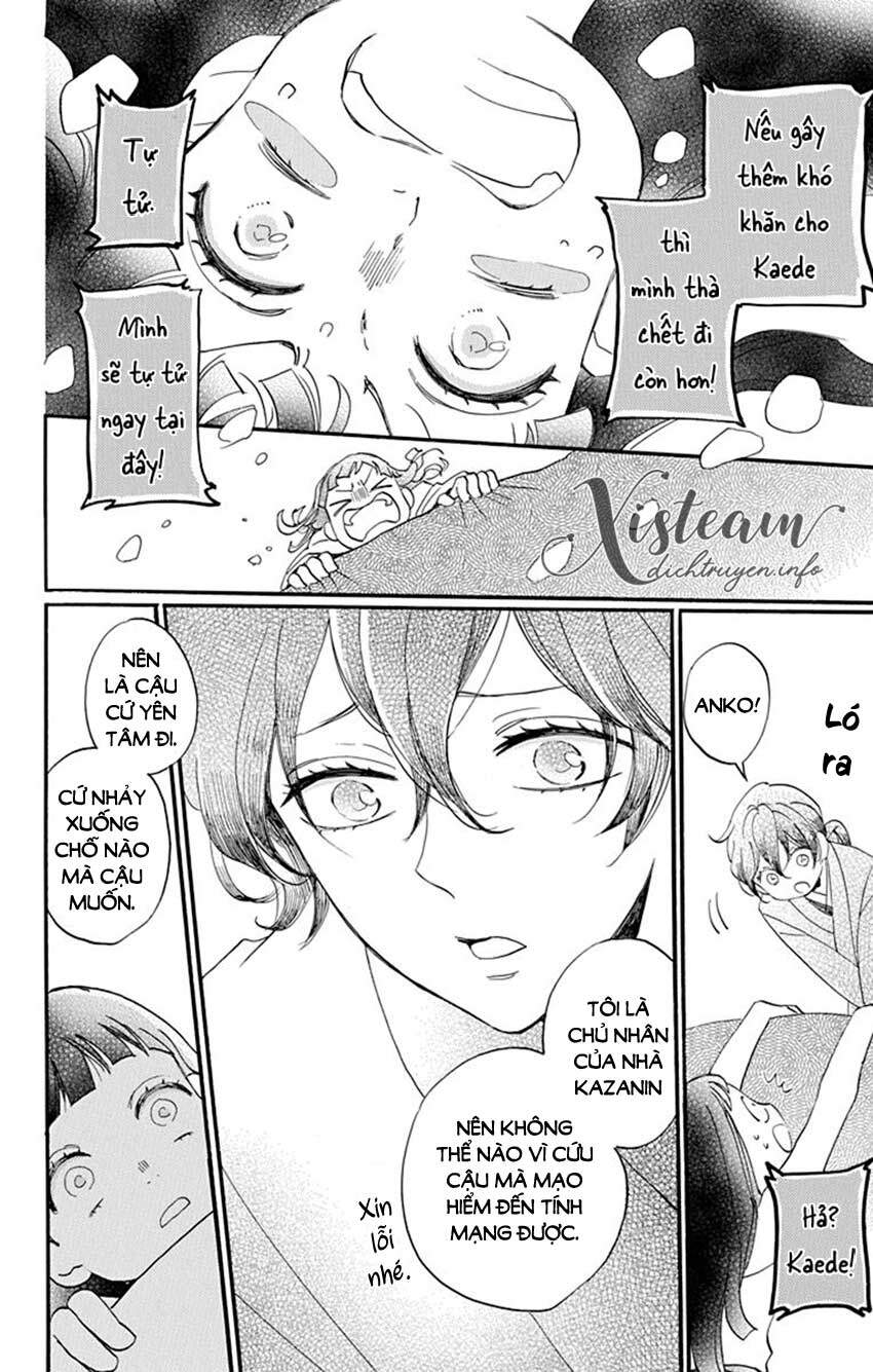 Nin Koi Chapter 15 - 12