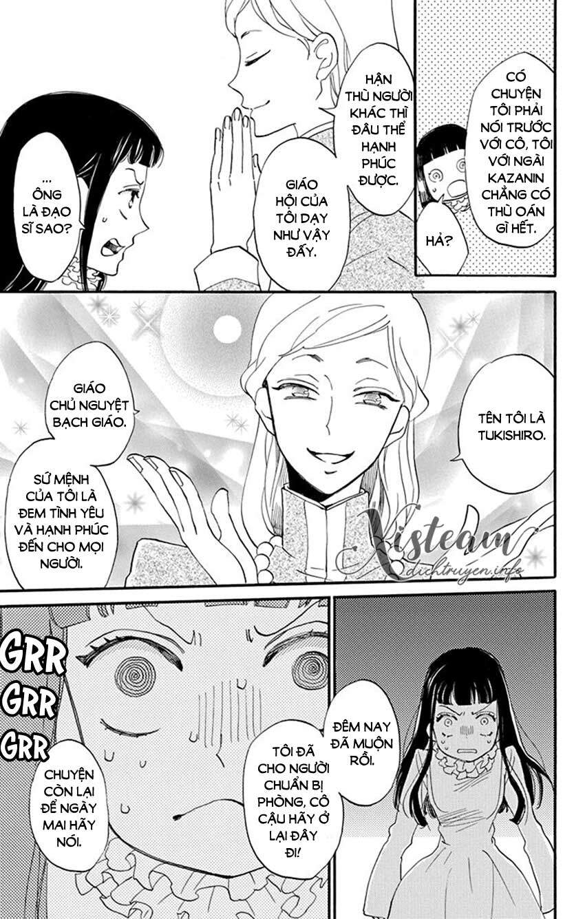 Nin Koi Chapter 15 - 3