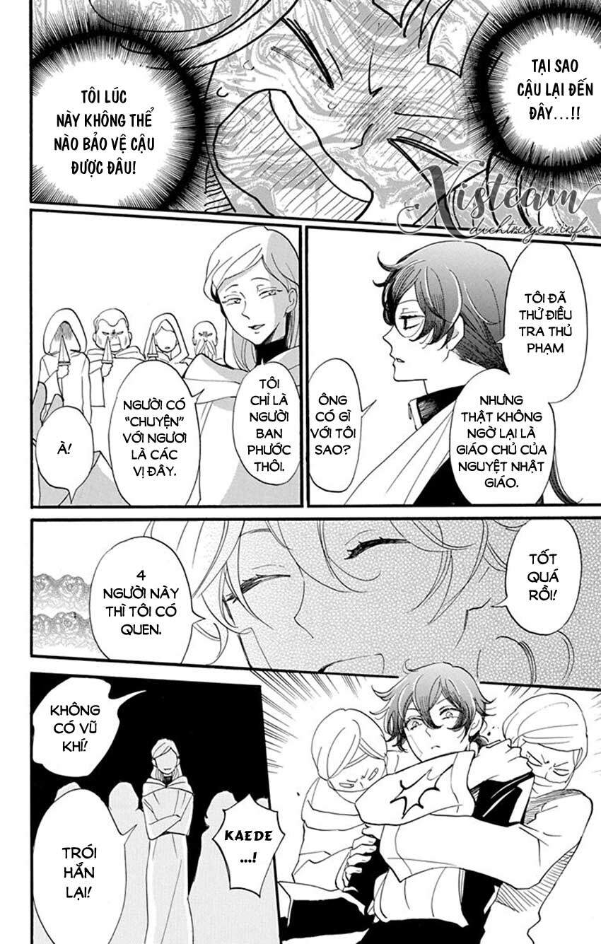 Nin Koi Chapter 15 - 24