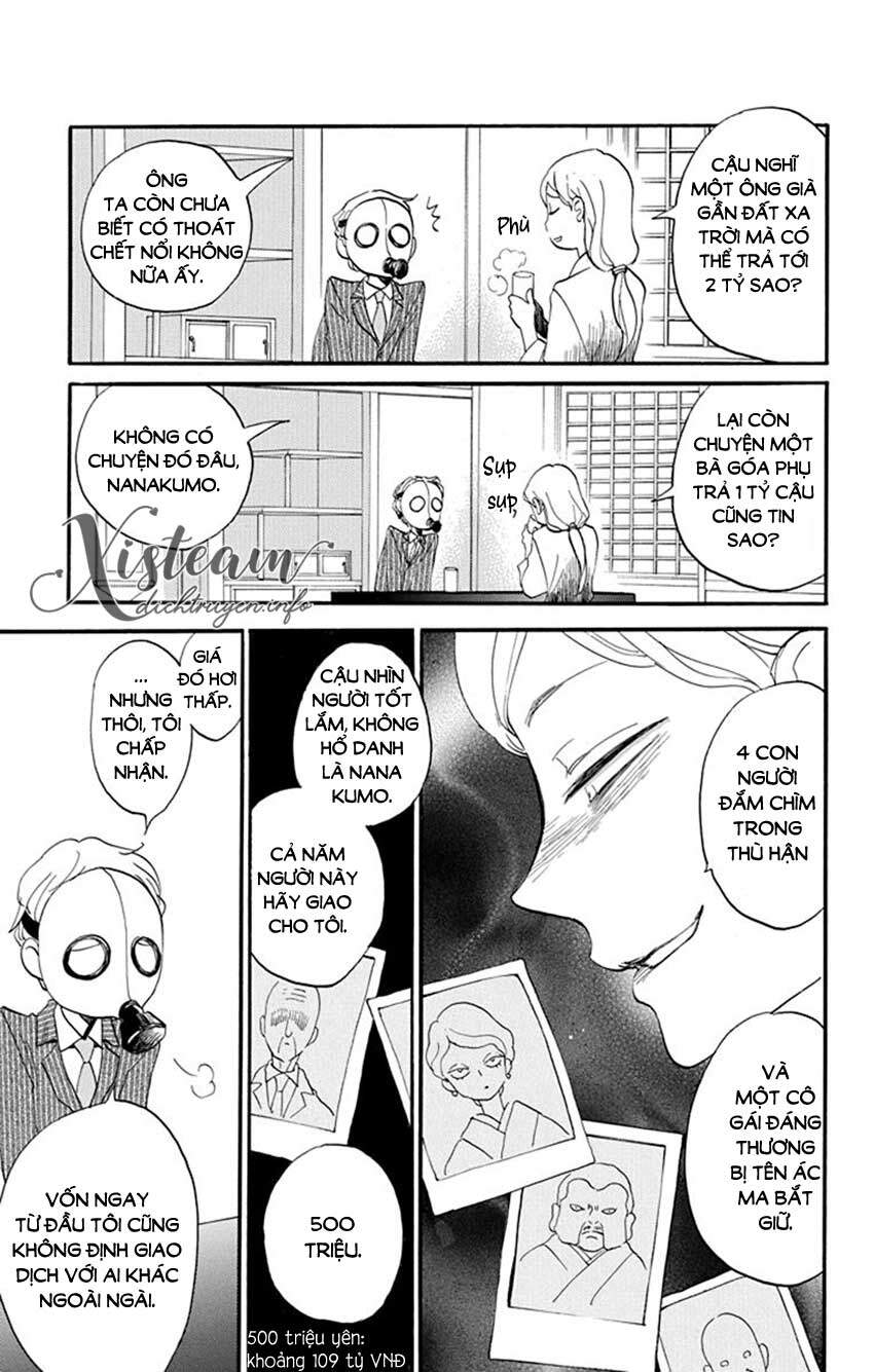 Nin Koi Chapter 15 - 7