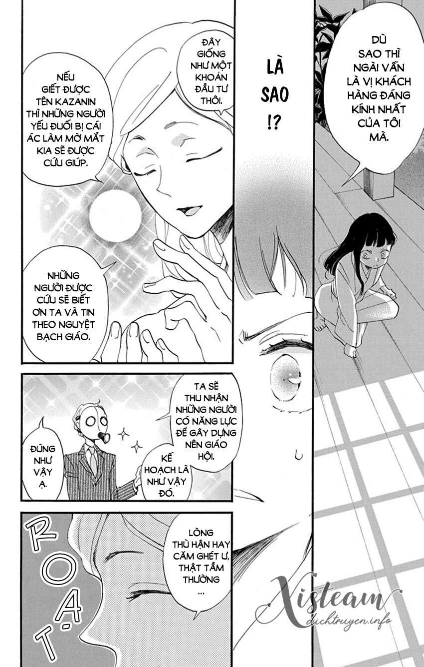 Nin Koi Chapter 15 - 8