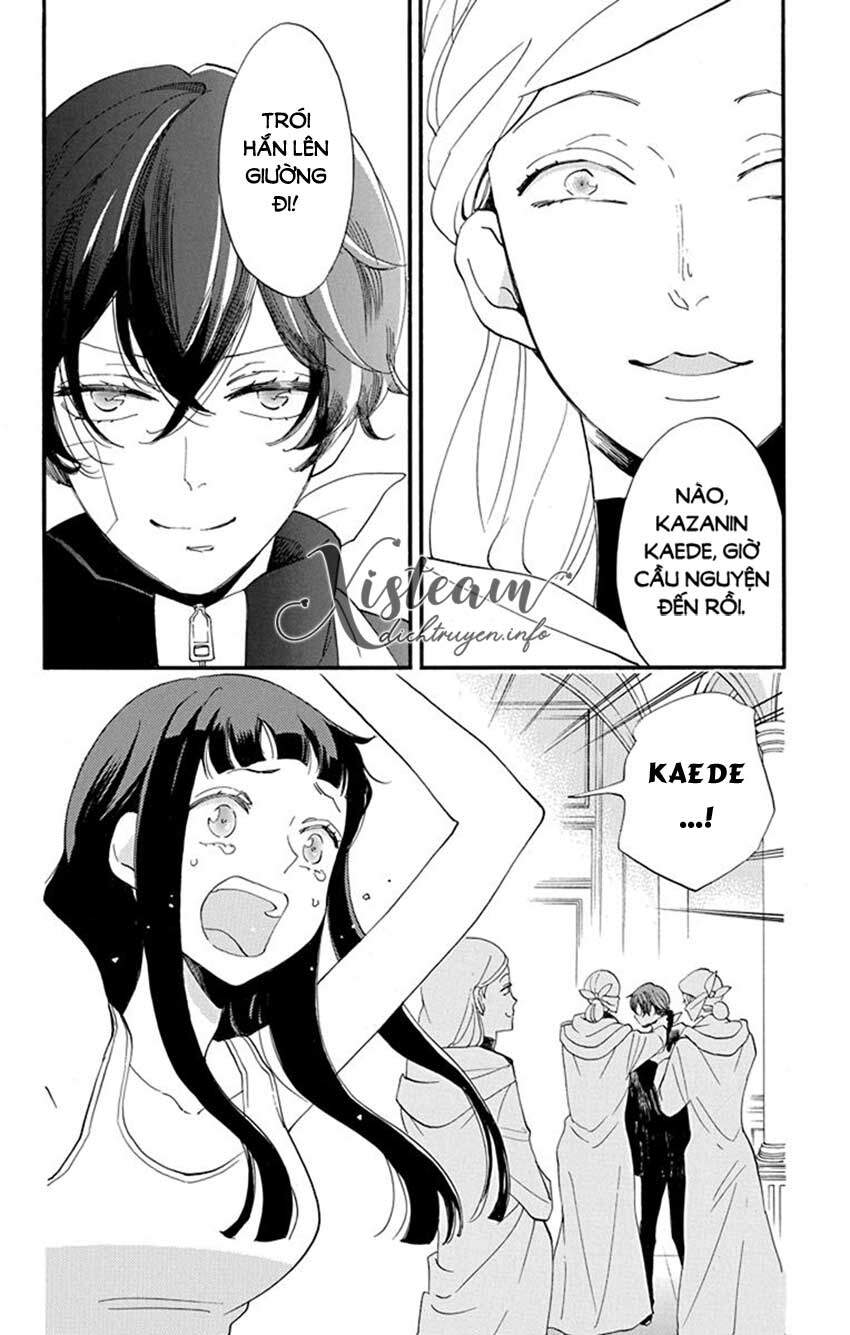 Nin Koi Chapter 16 - 2