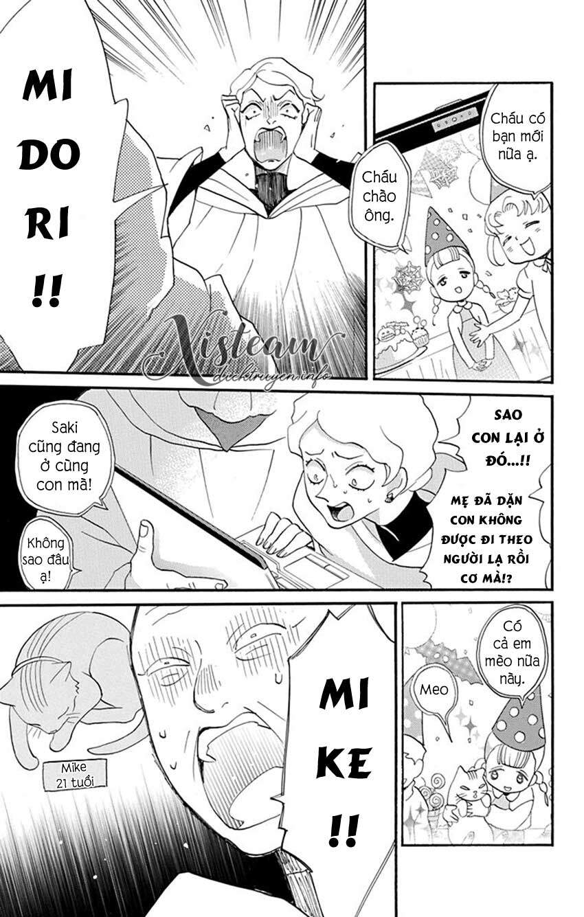 Nin Koi Chapter 16 - 11