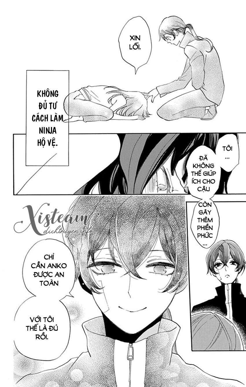 Nin Koi Chapter 16 - 16