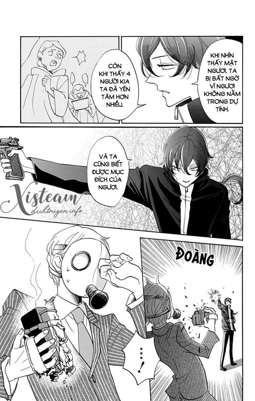 Nin Koi Chapter 16 - 21