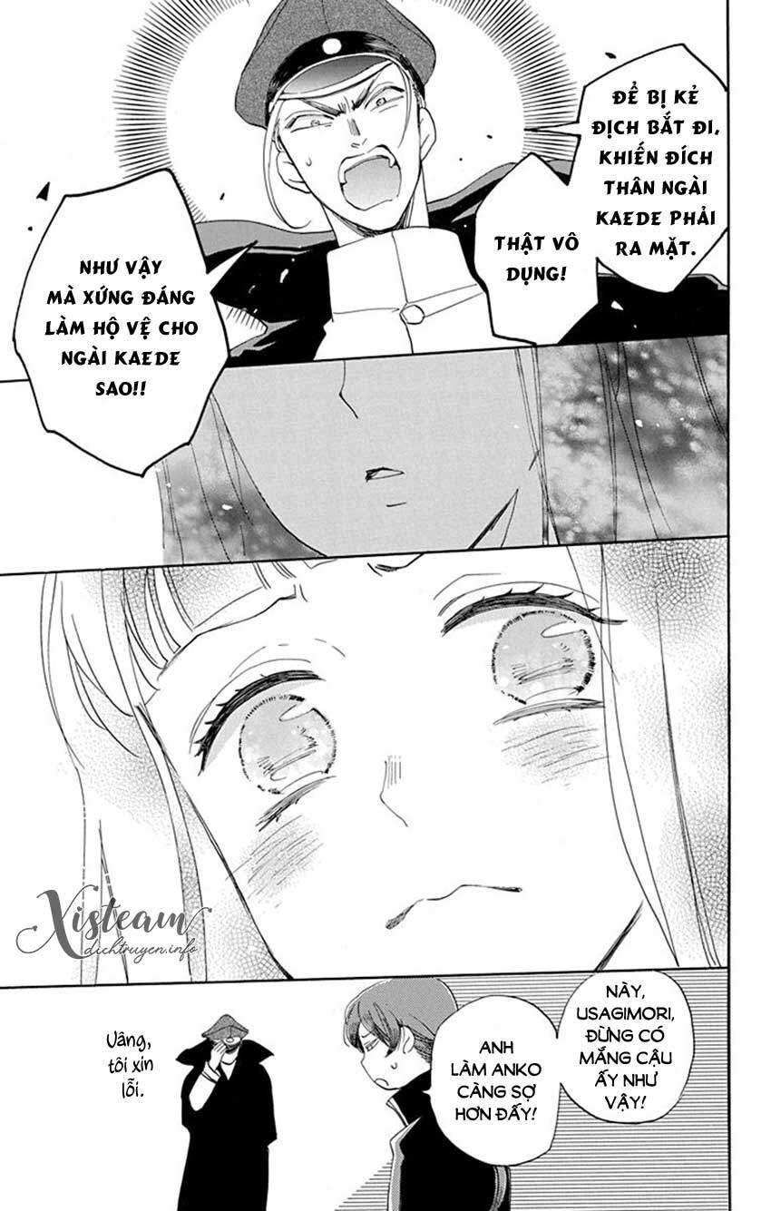 Nin Koi Chapter 16 - 27