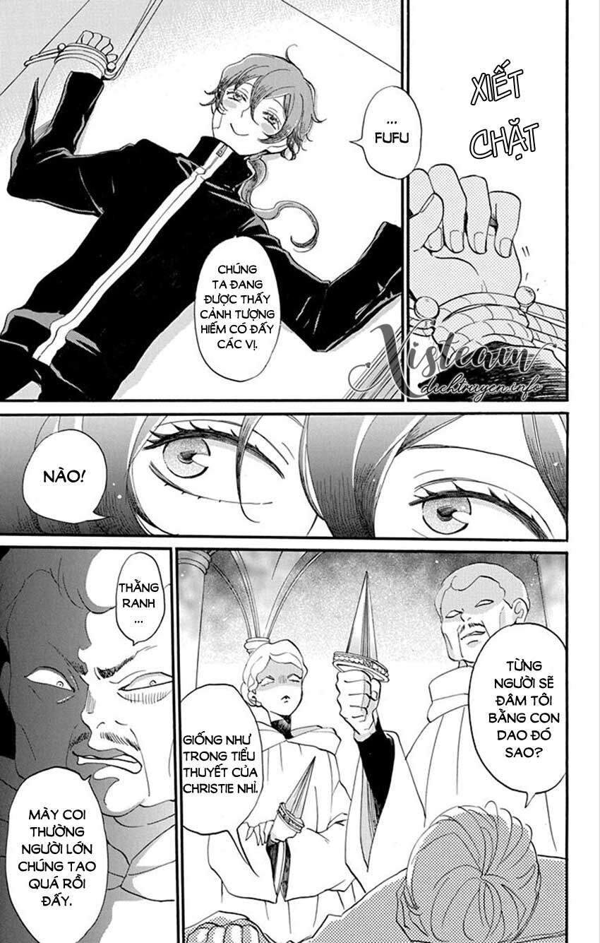 Nin Koi Chapter 16 - 5