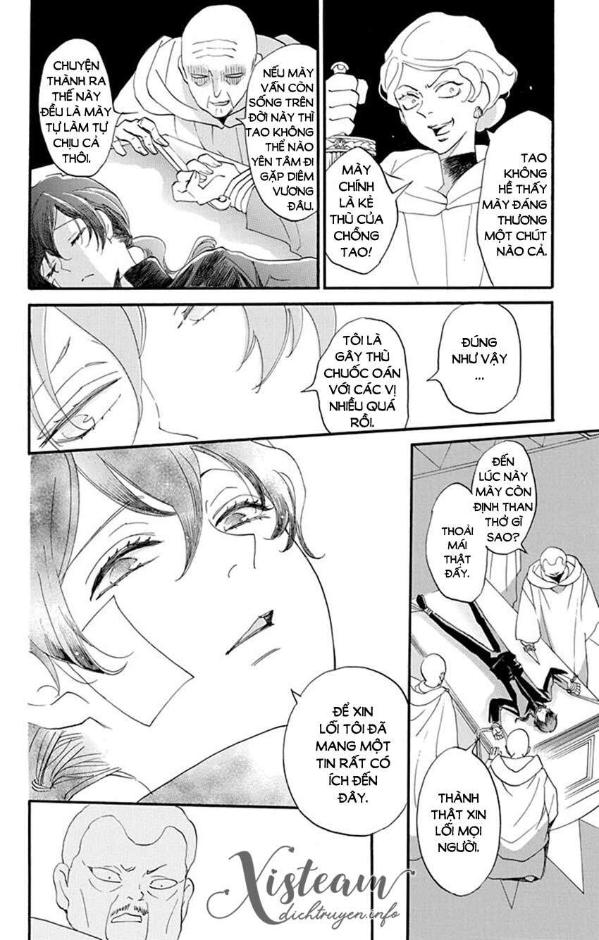 Nin Koi Chapter 16 - 6