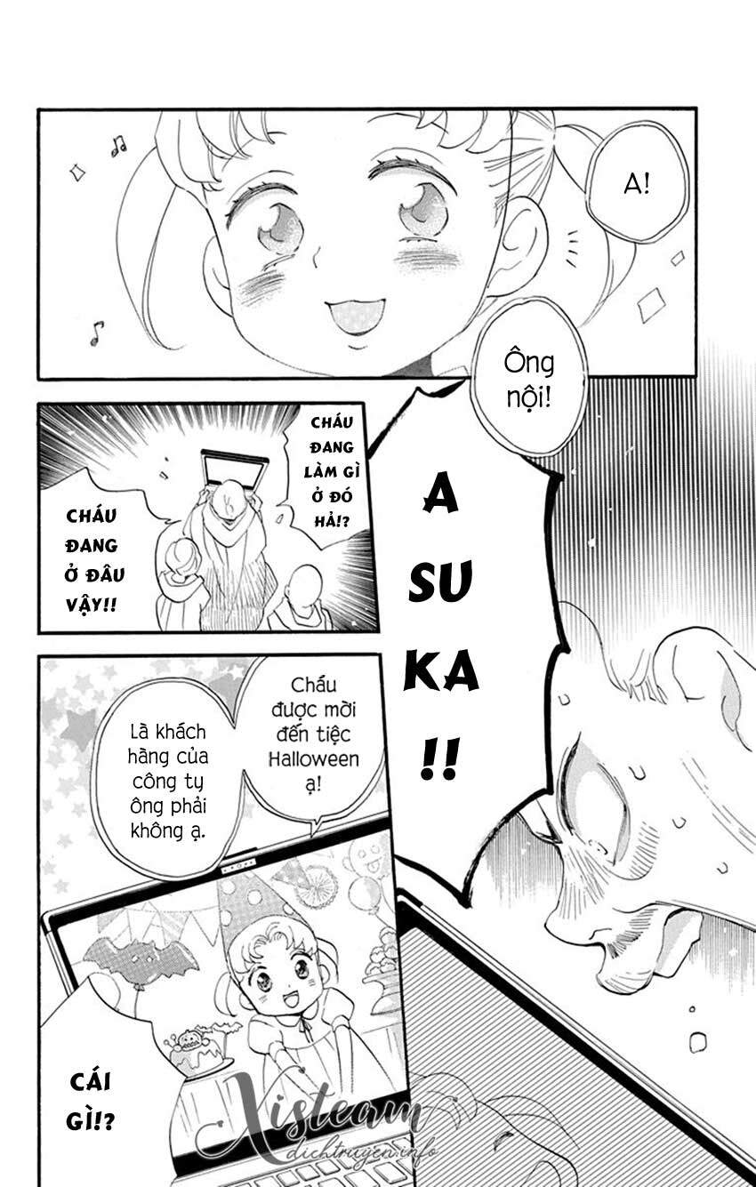 Nin Koi Chapter 16 - 10