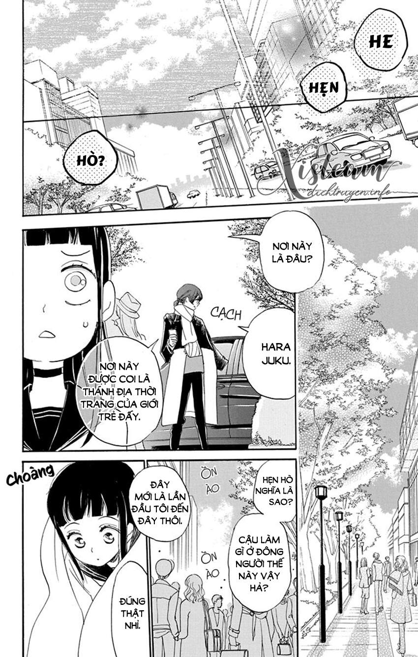 Nin Koi Chapter 17 - 14