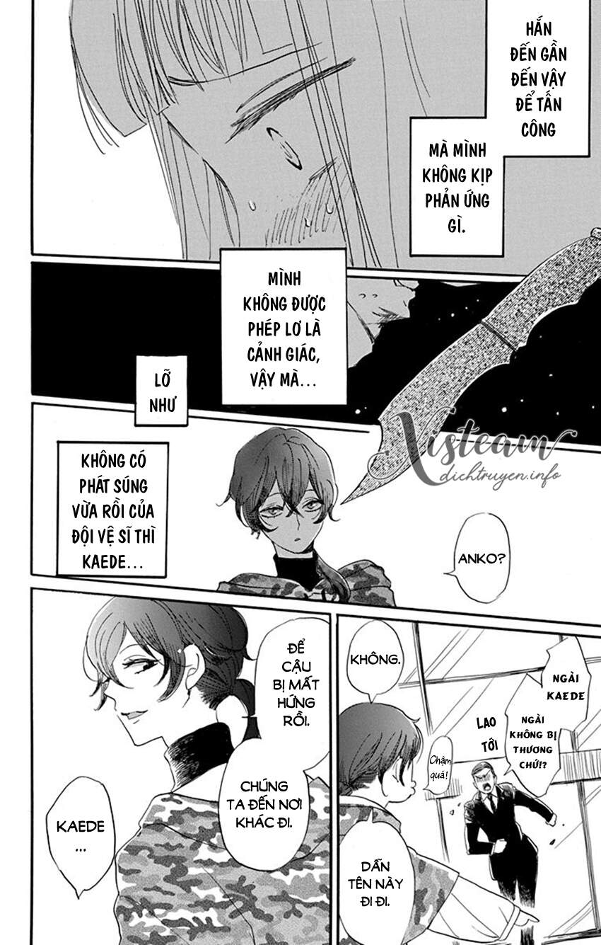 Nin Koi Chapter 17 - 30