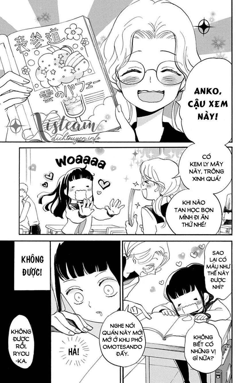 Nin Koi Chapter 17 - 7