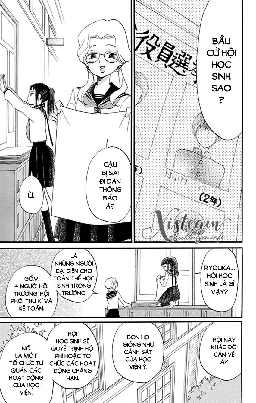 Nin Koi Chapter 18 - 13