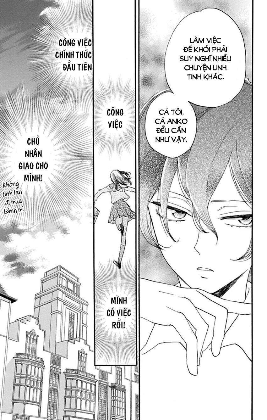 Nin Koi Chapter 18 - 7