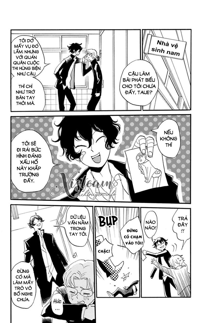 Nin Koi Chapter 18 - 8