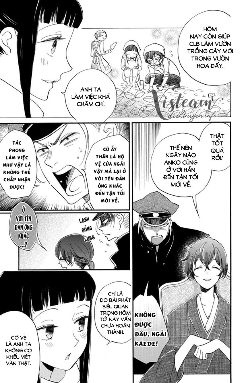 Nin Koi Chapter 19 - 12