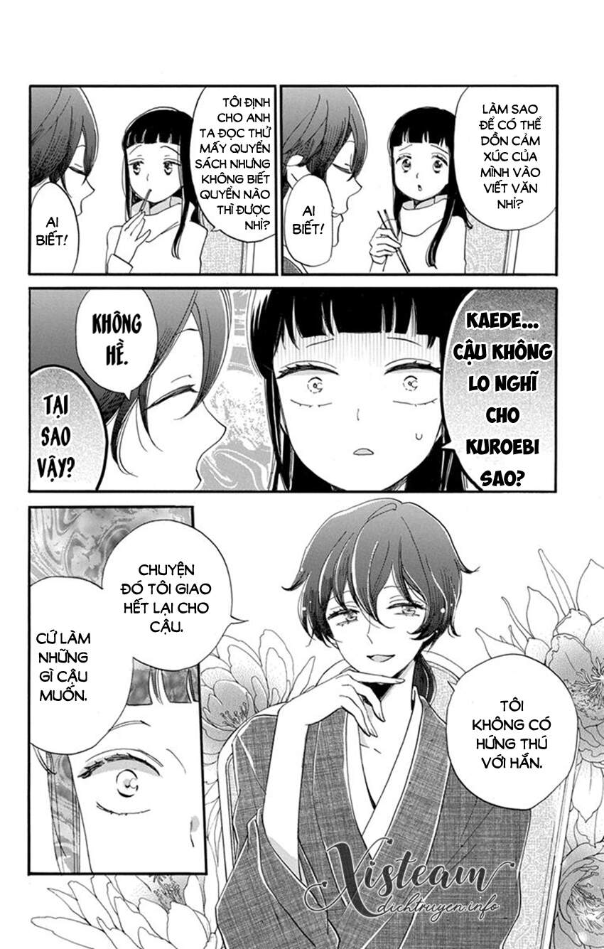 Nin Koi Chapter 19 - 13