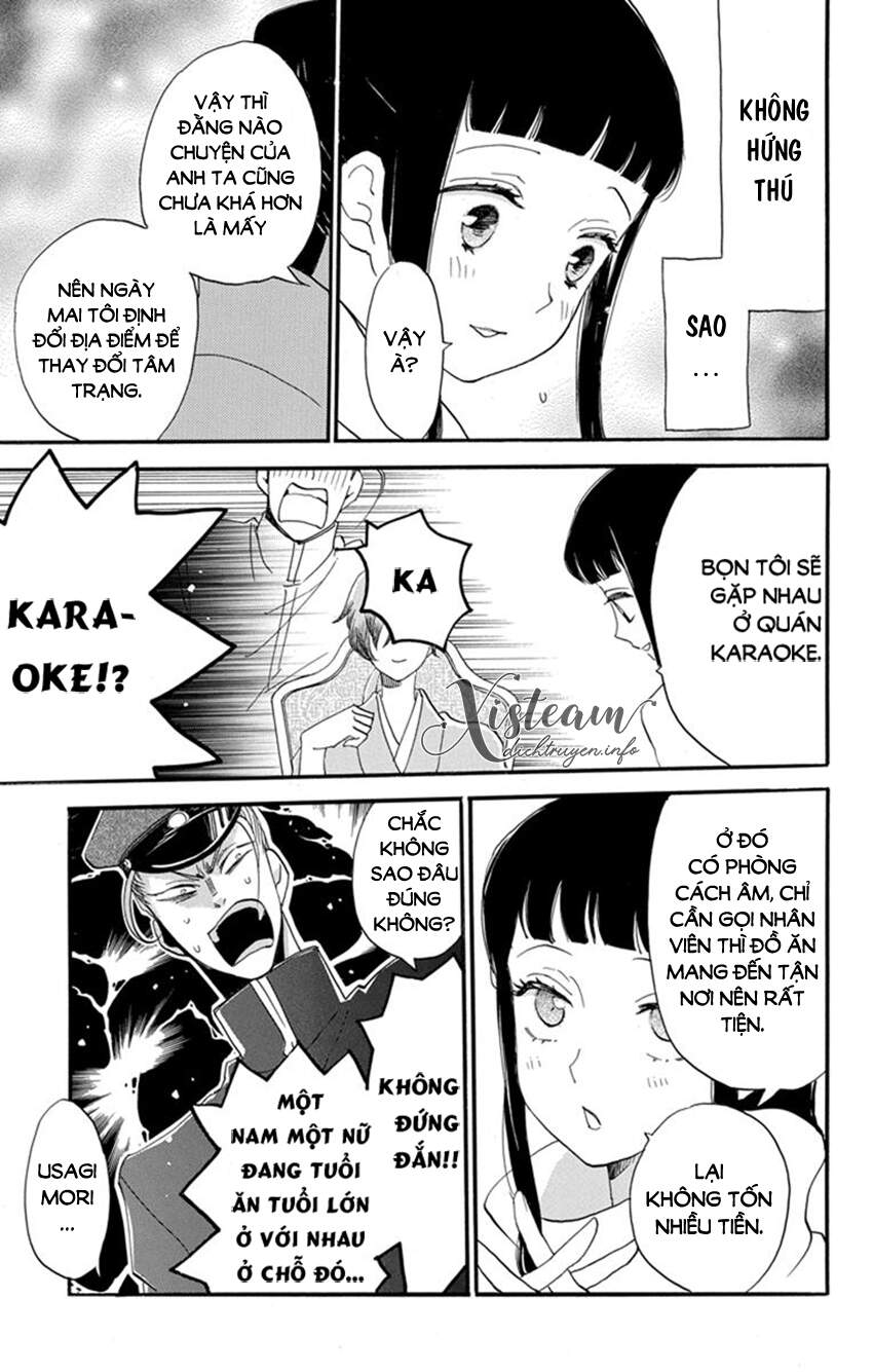 Nin Koi Chapter 19 - 14