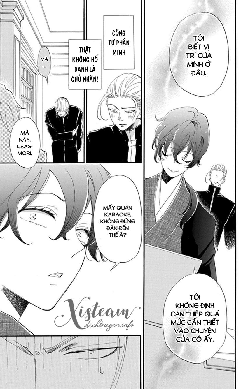 Nin Koi Chapter 19 - 16