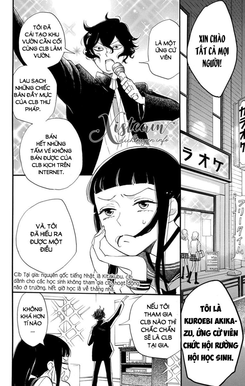 Nin Koi Chapter 19 - 17