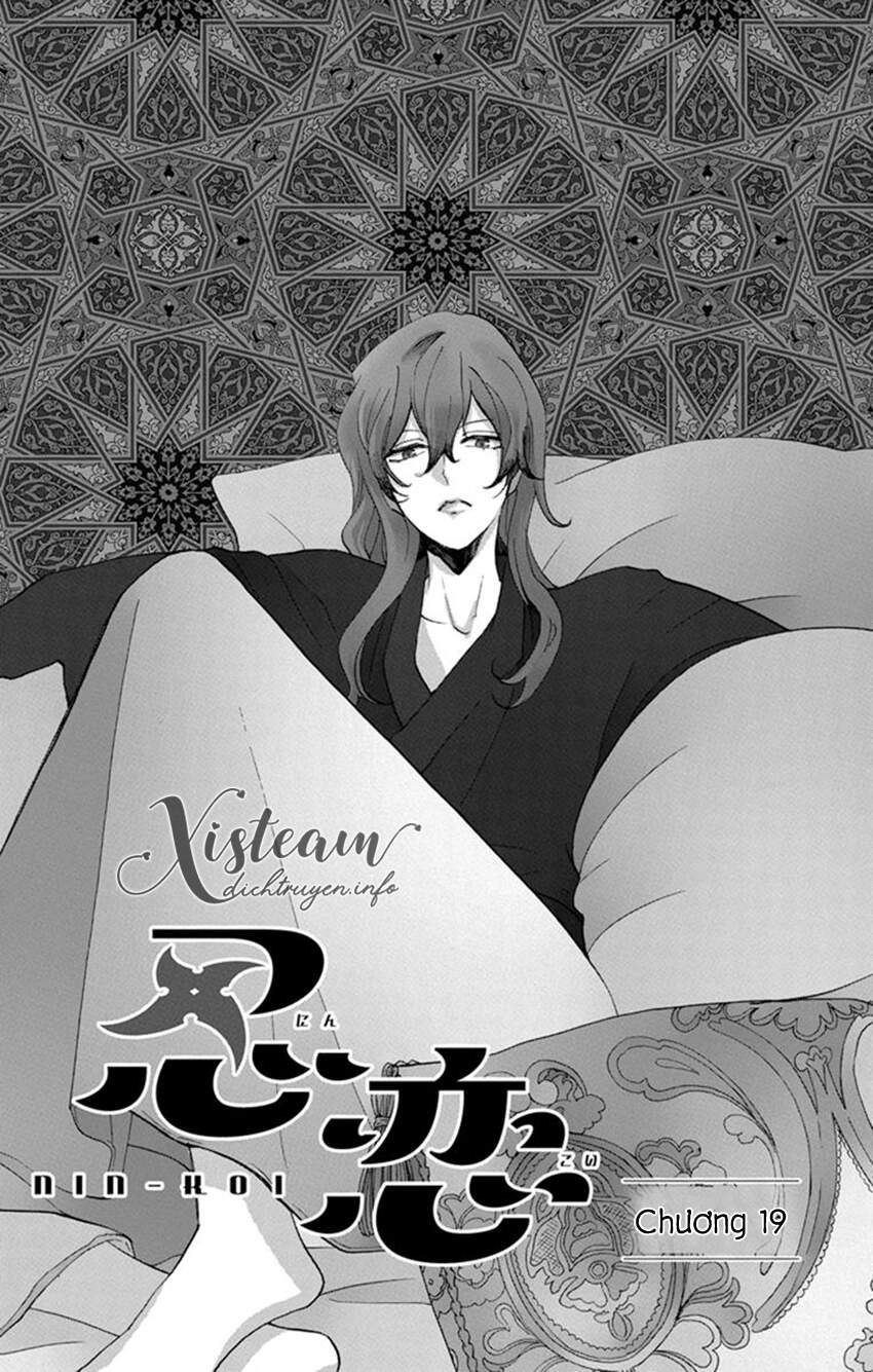 Nin Koi Chapter 19 - 3