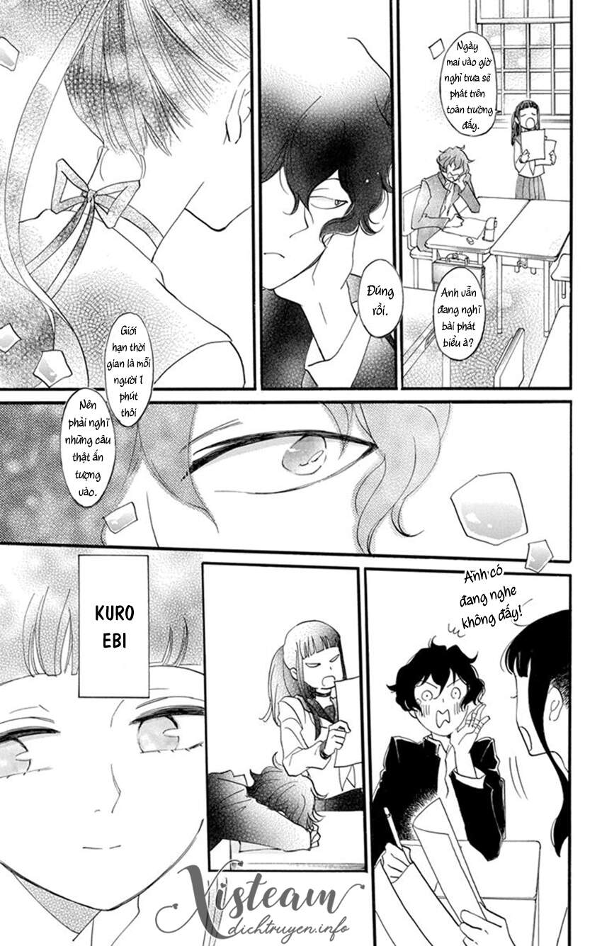 Nin Koi Chapter 20 - 13