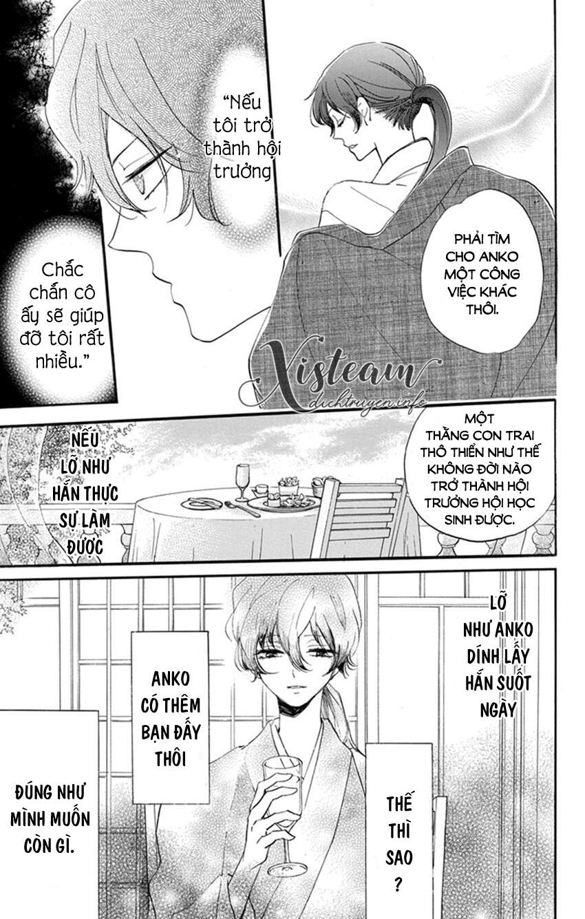 Nin Koi Chapter 20 - 17