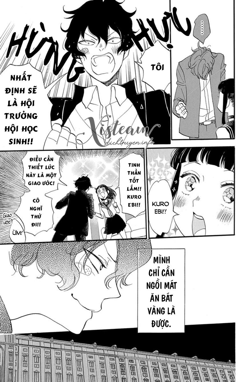 Nin Koi Chapter 20 - 7