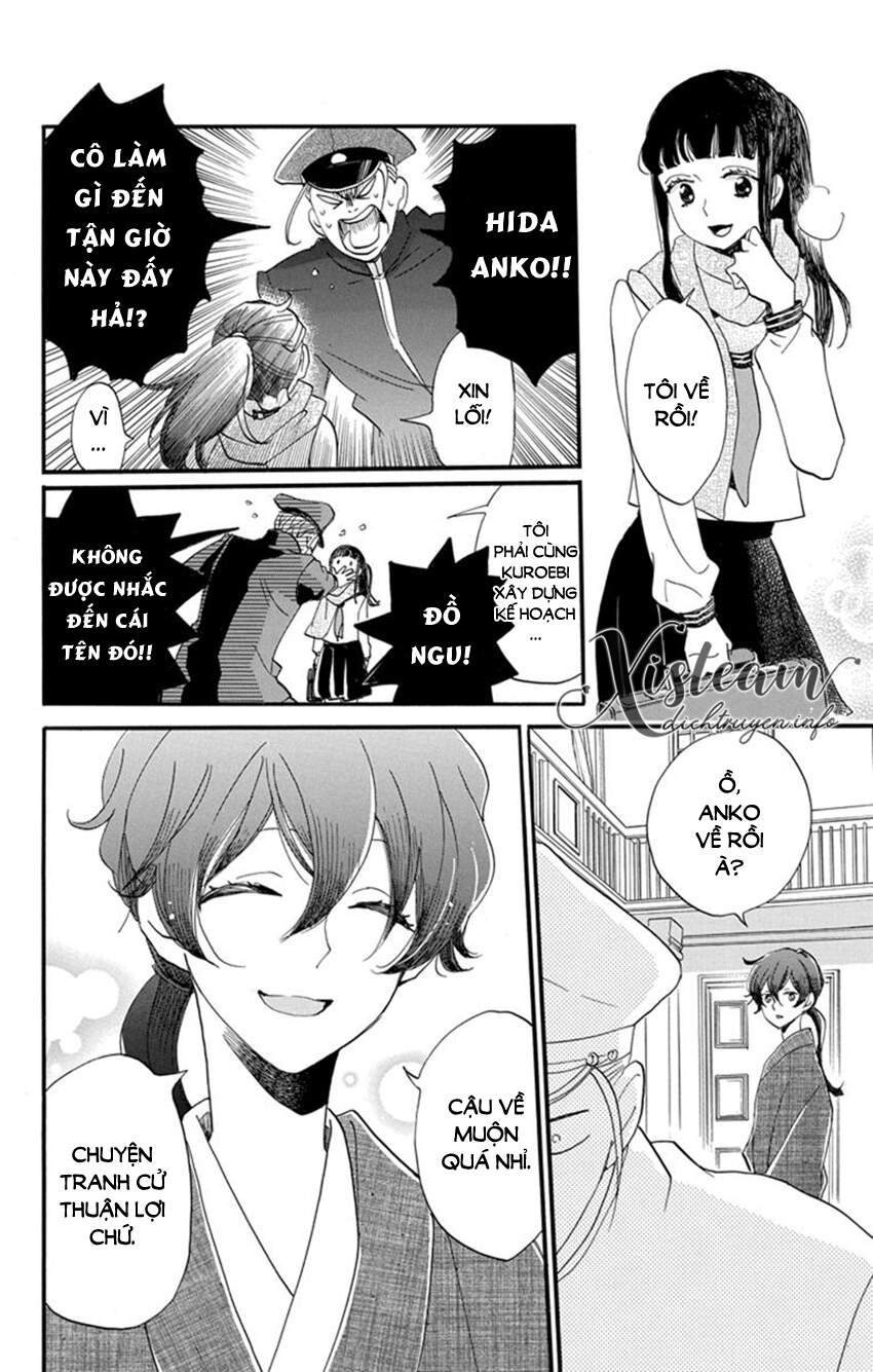 Nin Koi Chapter 20 - 8