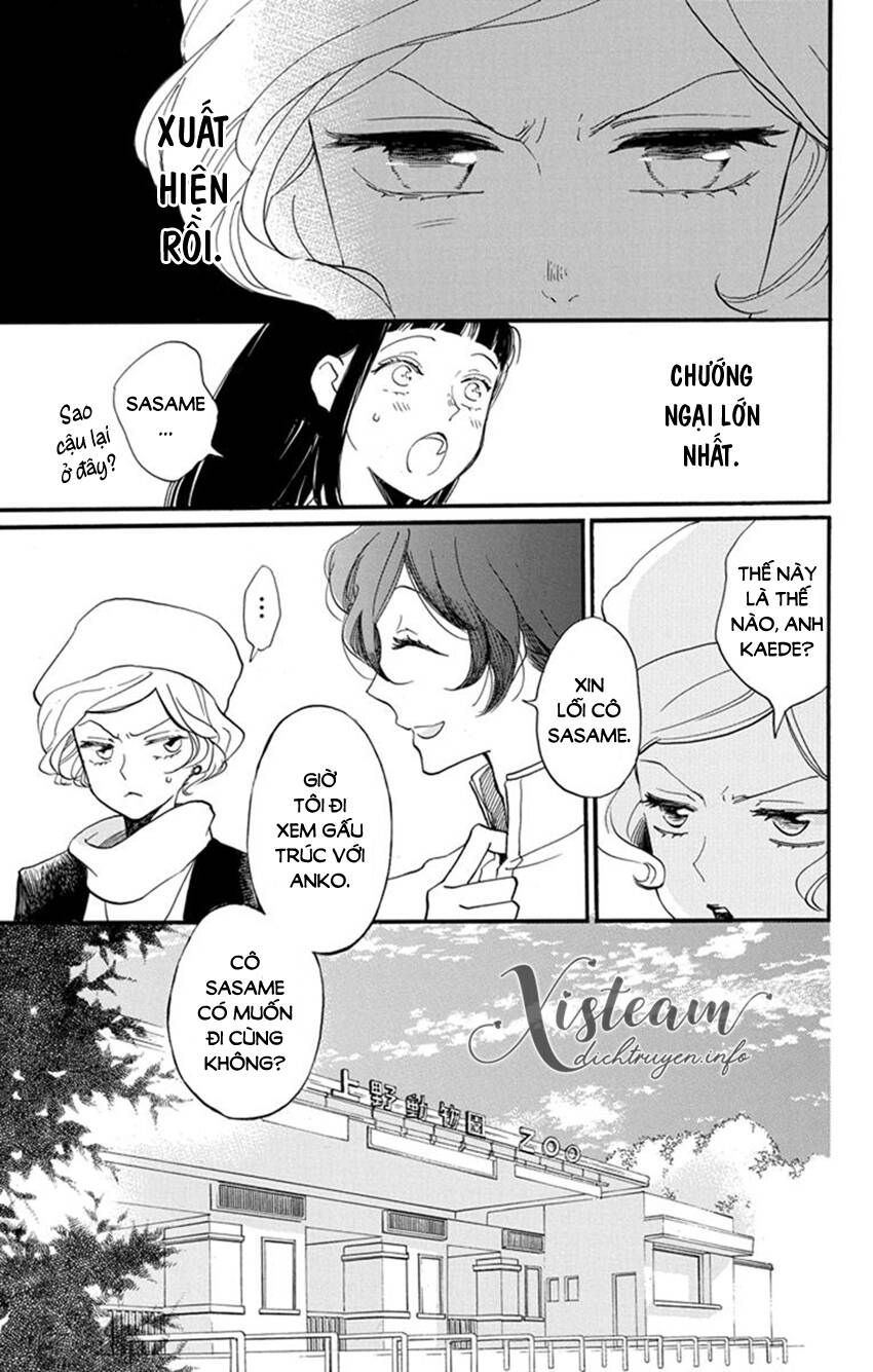 Nin Koi Chapter 23 - 11