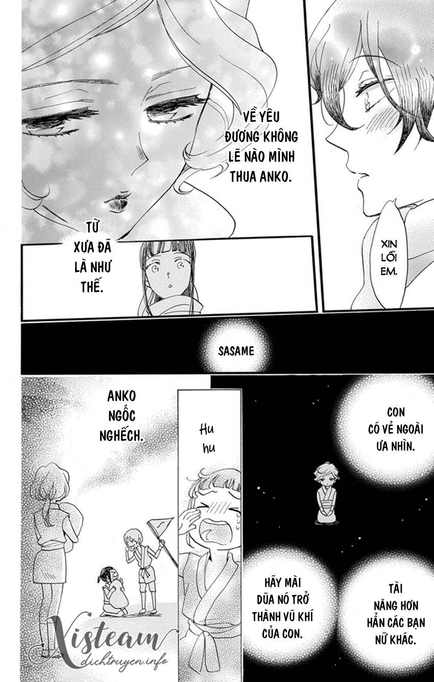 Nin Koi Chapter 23 - 16