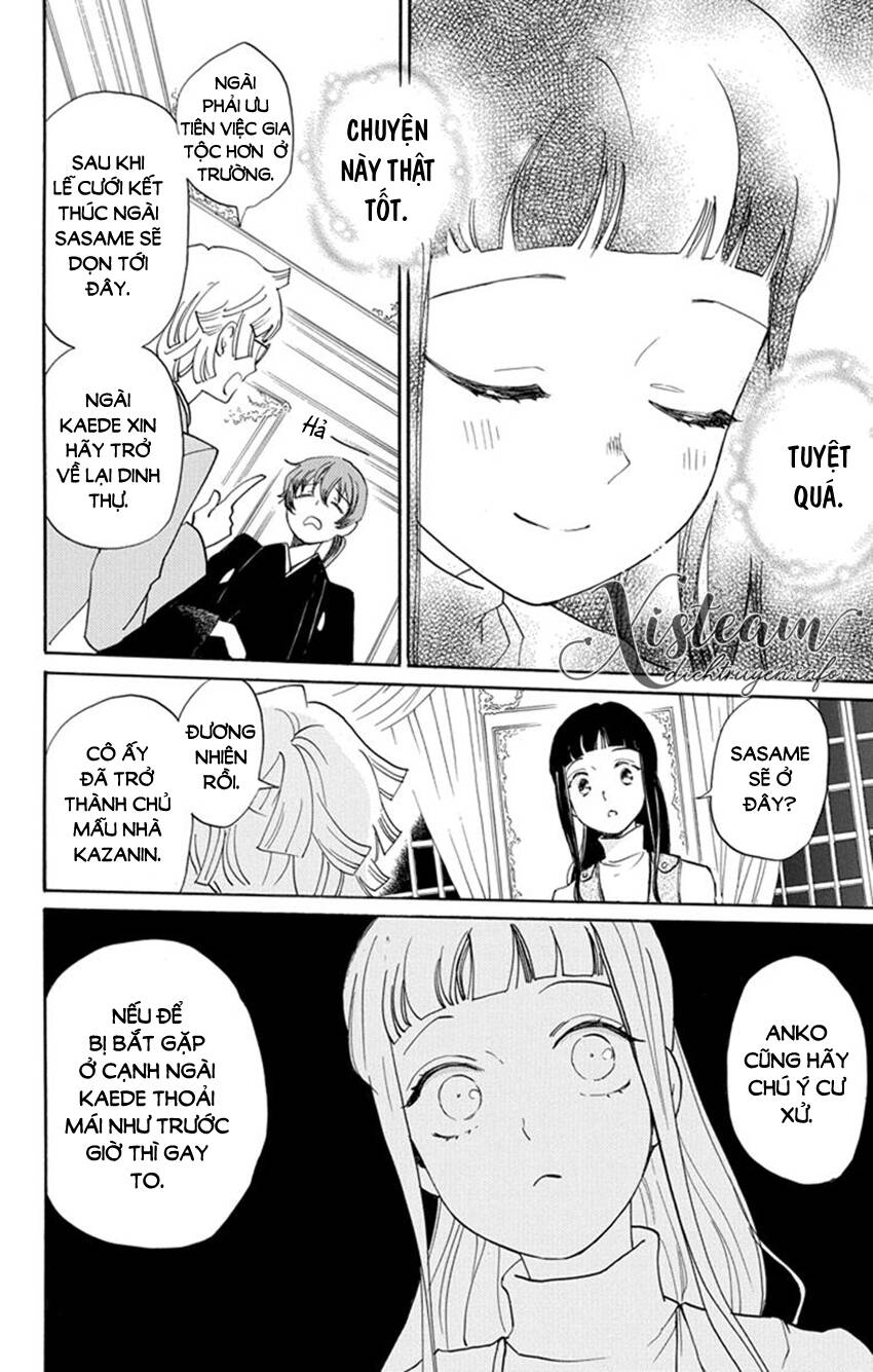 Nin Koi Chapter 24 - 13