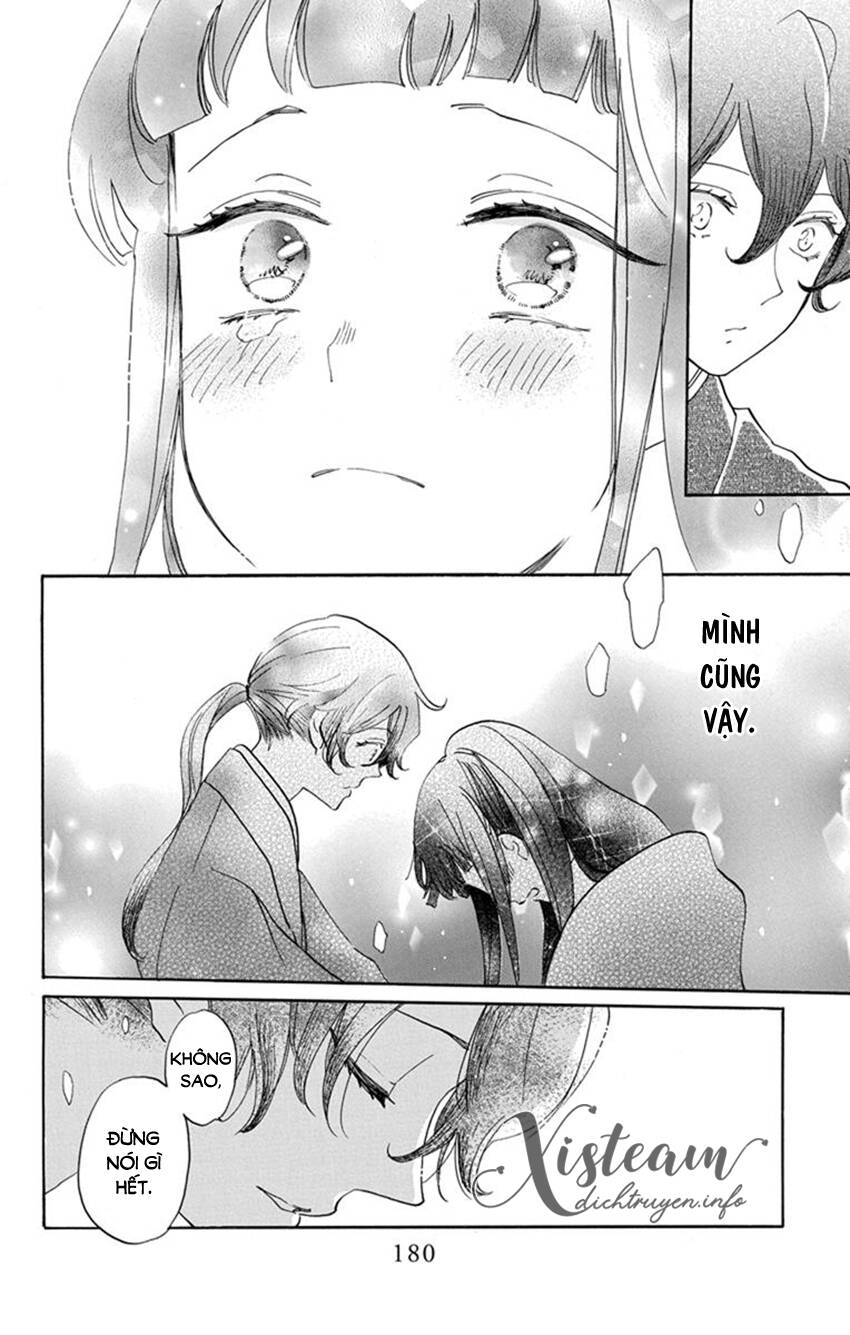 Nin Koi Chapter 24 - 23