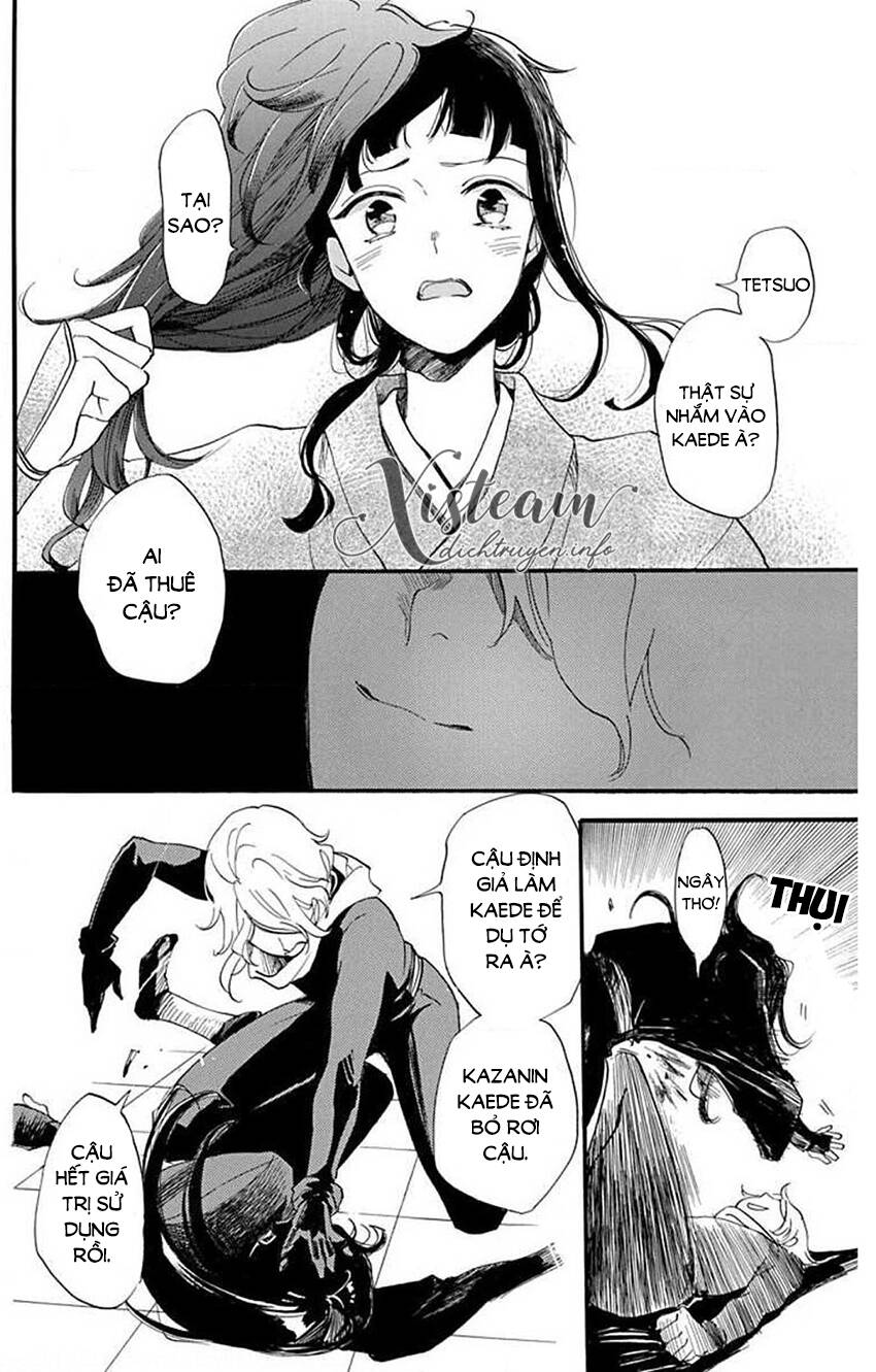 Nin Koi Chapter 25 - 16