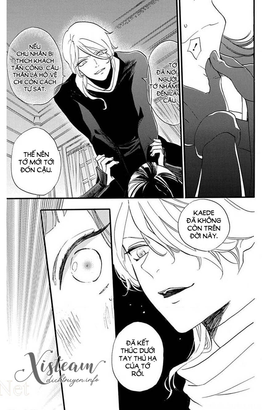 Nin Koi Chapter 25 - 21