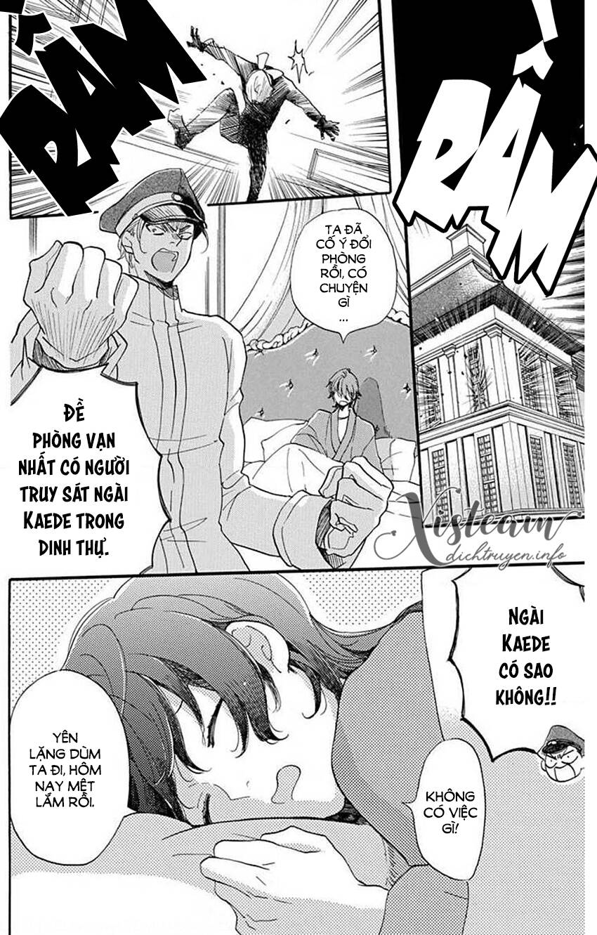 Nin Koi Chapter 25 - 22