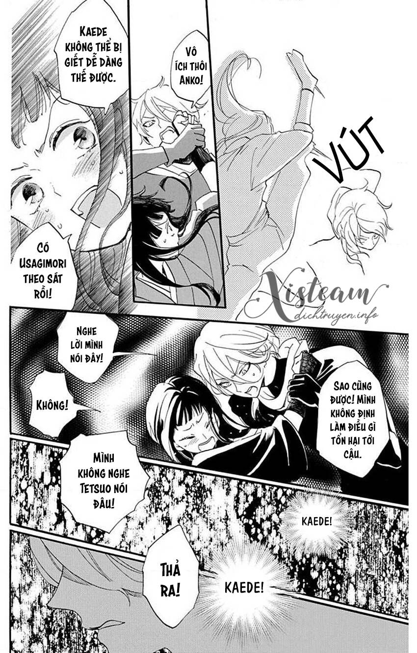 Nin Koi Chapter 25 - 24