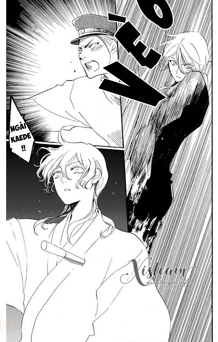 Nin Koi Chapter 25 - 31