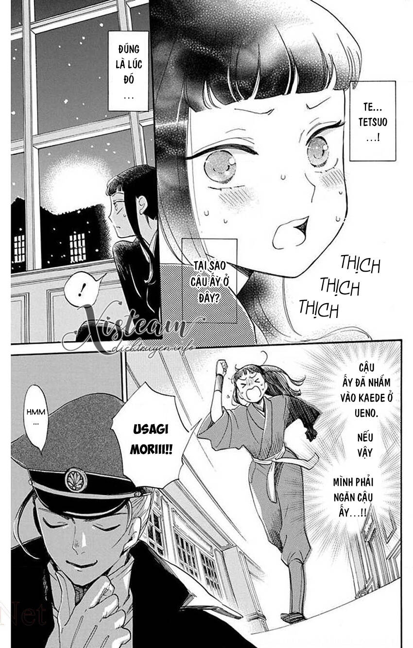 Nin Koi Chapter 25 - 5